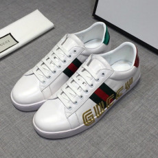 GUCCI 구찌 글리터로고 스니커즈