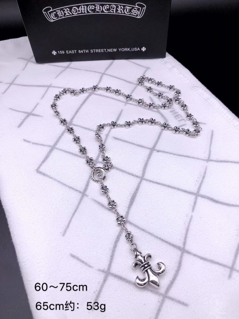 CHROME HEARTS 크롬하츠 여성용 925실버 길이조절 목걸이 65cm