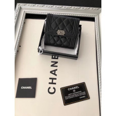 CHANEL 샤넬 보이 지갑