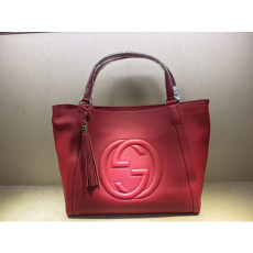 GUCCI 구찌 소호 숄더백 282309