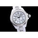 CHANEL 샤넬 J12-15 38mm