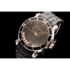 CHOPARD 쇼파드 해피 다이아몬드-103