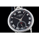 CHOPARD 쇼파드 L.U.C-4 161923
