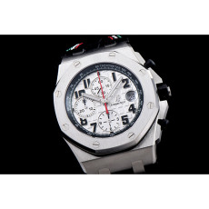 AUDEMARS PIGUET 오데마피게 로얄오크 오프쇼어-20