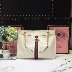 GUCCI 구찌 쇼핑백 537219