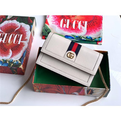 GUCCI 구찌 미니 체인 숄더백 523150 신상