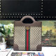 GUCCI 구찌 오피디아 쇼핑백 547941 신상