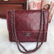 CHANEL 샤넬 빈티지 A91235