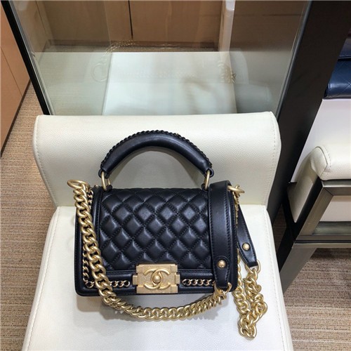 CHANEL 샤넬 보이백 67085