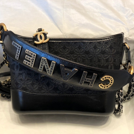 CHANEL 샤넬 가브리엘 호보백 A08022
