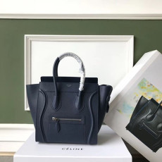 CELINE 셀린느 러기지백 마이크로 26CM C57780