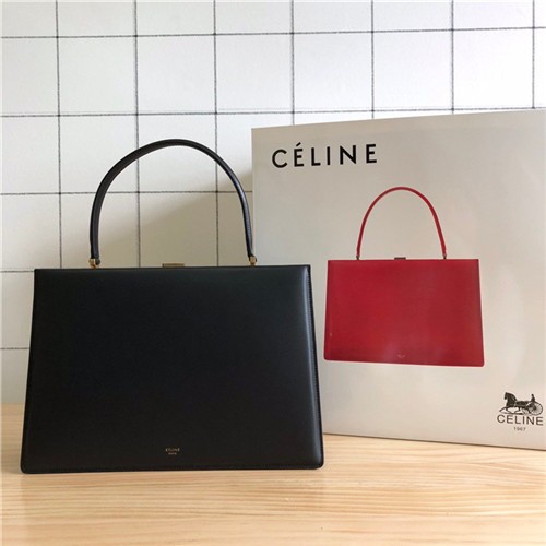 CELINE 셀린느 클래스프백 C8861