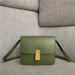 CELINE 셀린느 클래식박스 C56631-2