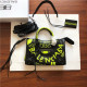 BALENCIAGA 발렌시아가 클래식 시티 30CM B691513 신상