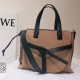 LOEWE 로에베 게이트 탑 핸드백 L108090-1