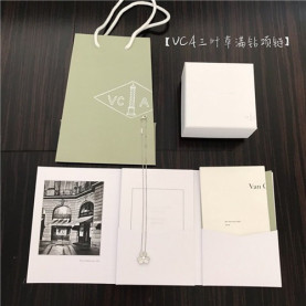 VAN CLEEF & ARPELS 반클리프 목걸이 V4003 2020/신상 (정품과 비교가능한 퀄리티 )