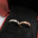 CARTIER 까르띠에 반지 C7080 2020/신상 (사이즈 카톡상담) (정품과 비교가능한 퀄리티 )