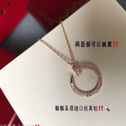 CARTIER 까르띠에 목걸이 C3010 2020/신상 (정품과 비교가능한 퀄리티 )