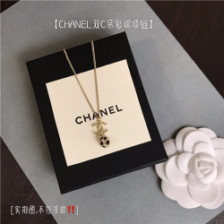 CHANEL 샤넬 목걸이 C4020 2020/신상 (정품과 비교가능한 퀄리티 )