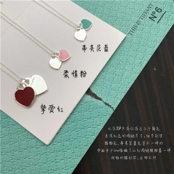 TIFFANY&CO 티파니앤코 목걸이&팔찌 세트 T1090 2020/신상 (정품과 비교가능한 퀄리티 )