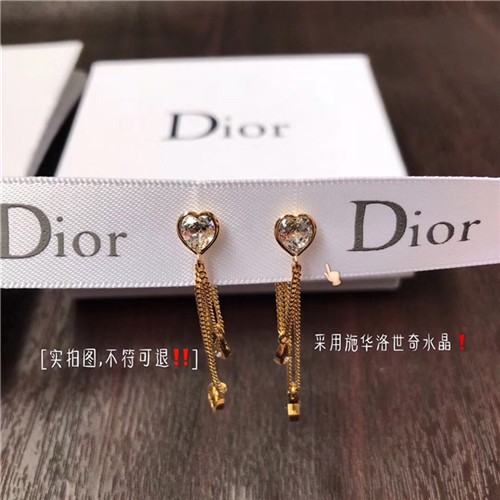 DIOR 디올 귀걸이 D9138 2020/신상 (정품과 비교가능한 퀄리티 )