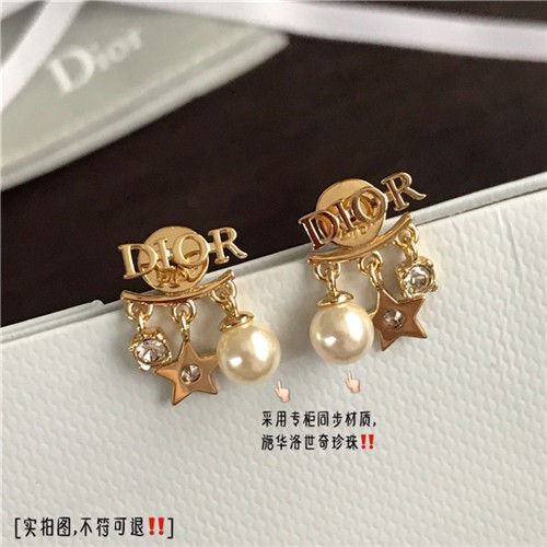 DIOR 디올 귀걸이 D9182 2020/신상 (정품과 비교가능한 퀄리티 )