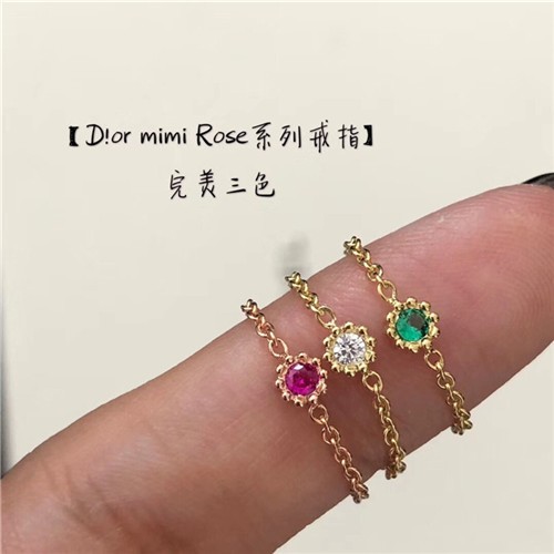 DIOR 디올 반지 D4092 2020/신상 (사이즈 카톡상담) (정품과 비교가능한 퀄리티 )