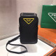 PRADA 프라다 나일론 폰 케이스백 2ZT012