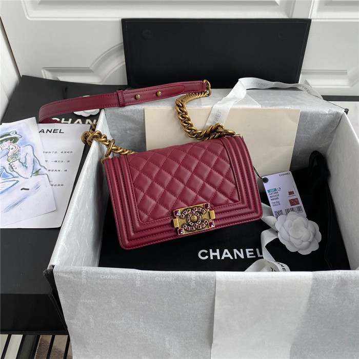 CHANEL 샤넬 리보이백 20CM AS10801 2COLOR