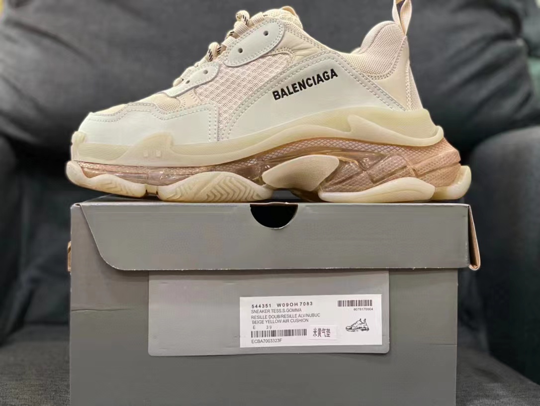BALENCIAGA 발렌시아가 트리플S 스니커즈