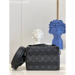 LOUIS VUITTON 루이비통 핸들 소프트 트렁크백 M4593