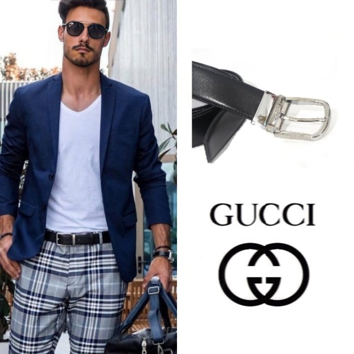 GUCCI 구찌 로고 스틸핀 벨트