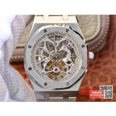 AUDEMARS PIGUET 오데마피게 로얄오크 Extra-Plate 스켈레톤 뚜르비옹 실버