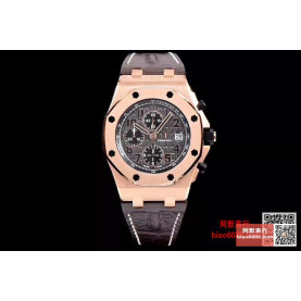 AUDEMARS PIGUET 오데마피게 로얄오크 오프쇼어 로즈골드 브라운다이얼
