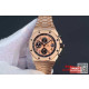 AUDEMARS PIGUET 오데마피게 로얄오크 오프쇼어 로즈골드 금통