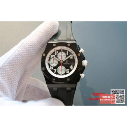 AUDEMARS PIGUET 오데마피게 로얄오크 오프쇼어 마커스 런던 블랙