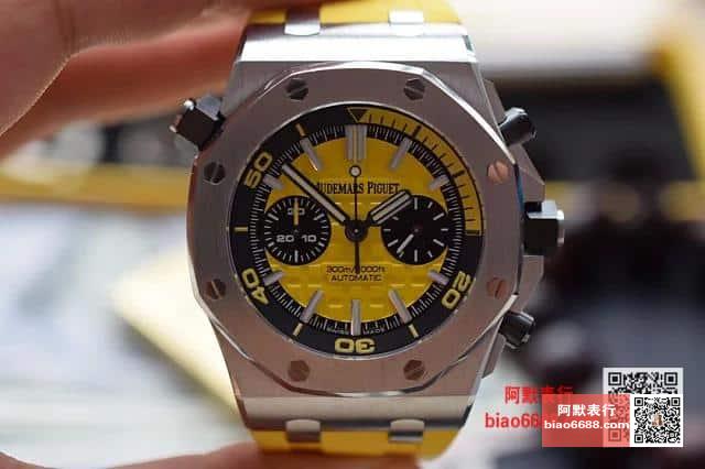AUDEMARS PIGUET 오데마피게 로얄오크 오프쇼어 다이버 옐로우