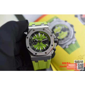 AUDEMARS PIGUET 오데마피게 로얄오크 오프쇼어 다이버 형광그린