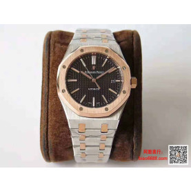 AUDEMARS PIGUET 오데마피게 로얄오크 콤비 로즈골드 블랙다이얼