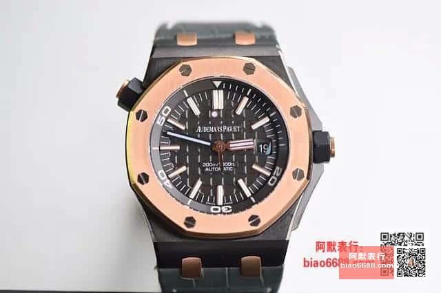 AUDEMARS PIGUET 오데마피게 로얄오크 오프쇼어 다이버 로즈골드 블랙 한정판