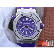 AUDEMARS PIGUET 오데마피게 로얄오크 오프쇼어 다이버 퍼플 슈퍼클론