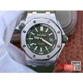 AUDEMARS PIGUET 오데마피게 로얄오크 오프쇼어 다이버 그린 슈퍼클론