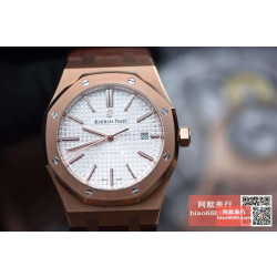 AUDEMARS PIGUET 오데마피게 로얄오크 로즈골드 화이트다이얼 레더스트랩