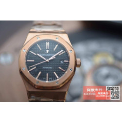 AUDEMARS PIGUET 오데마피게 로얄오크 로즈골드 블랙다이얼
