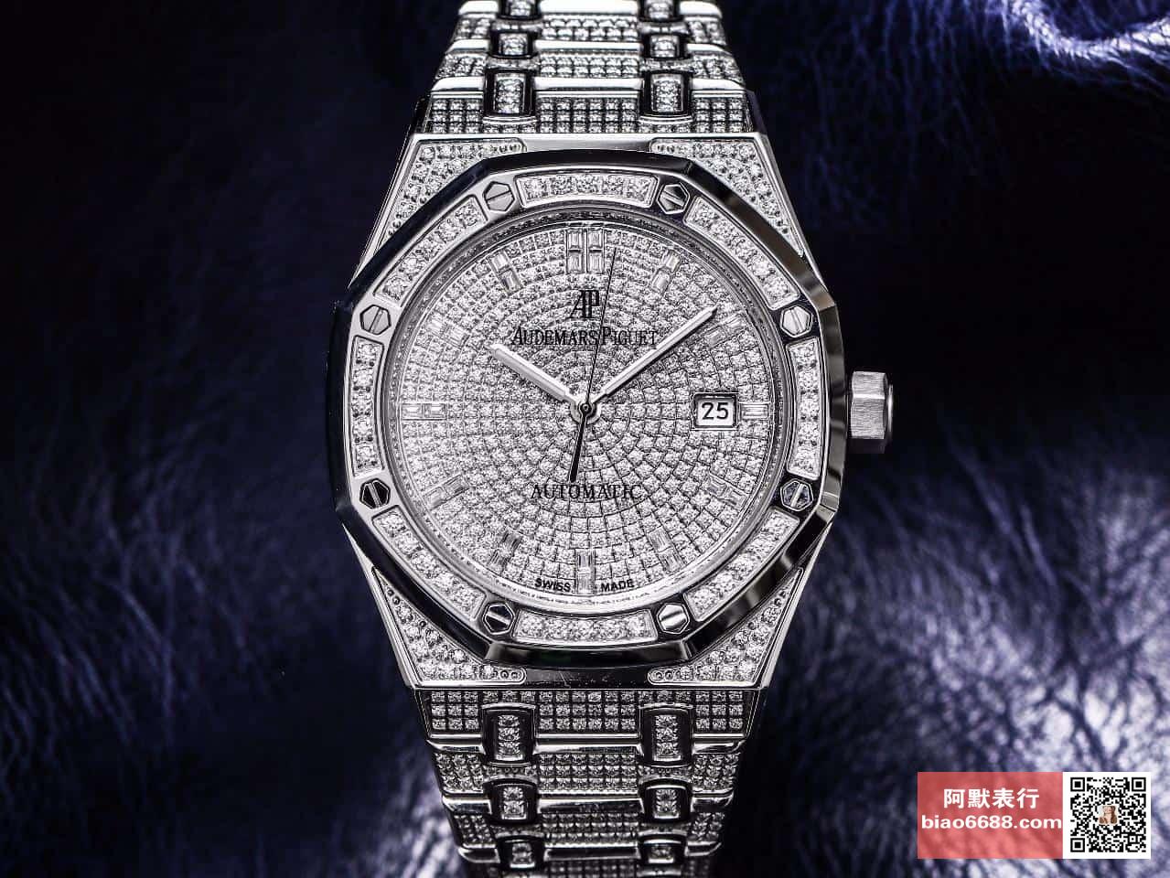 AUDEMARS PIGUET 오데마피게 로얄오크 스틸 풀다이아 15452