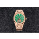 AUDEMARS PIGUET 오데마피게 로얄오크 플라잉 뚜르비옹 로즈골드 그린다이얼