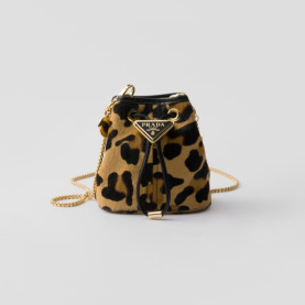PRADA 프라다 가죽 미니 파우치 1NR016
