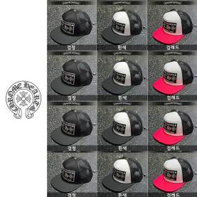 CHROME HEARTS 크롬하츠 로고 메쉬 스냅백 3COLOR