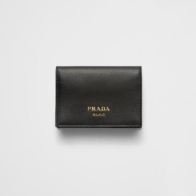 PRADA 프라다 스몰 가죽 지갑 1MV021