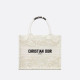DIOR 디올 북 토트백 스몰 M1265